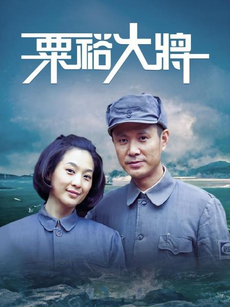 瑜宝-8月VIP群付费福利 [131p 29v][410MB百度盘]